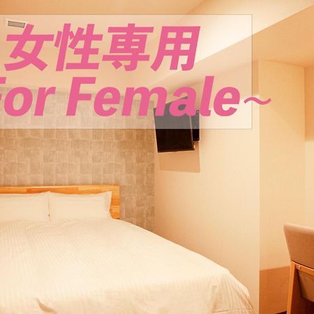Sauna & Cabin Thermae-Yu Nishiazabu Prefektura Tokio Exteriér fotografie