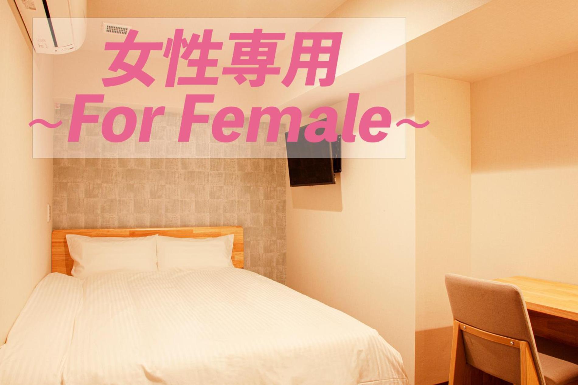 Sauna & Cabin Thermae-Yu Nishiazabu Prefektura Tokio Exteriér fotografie