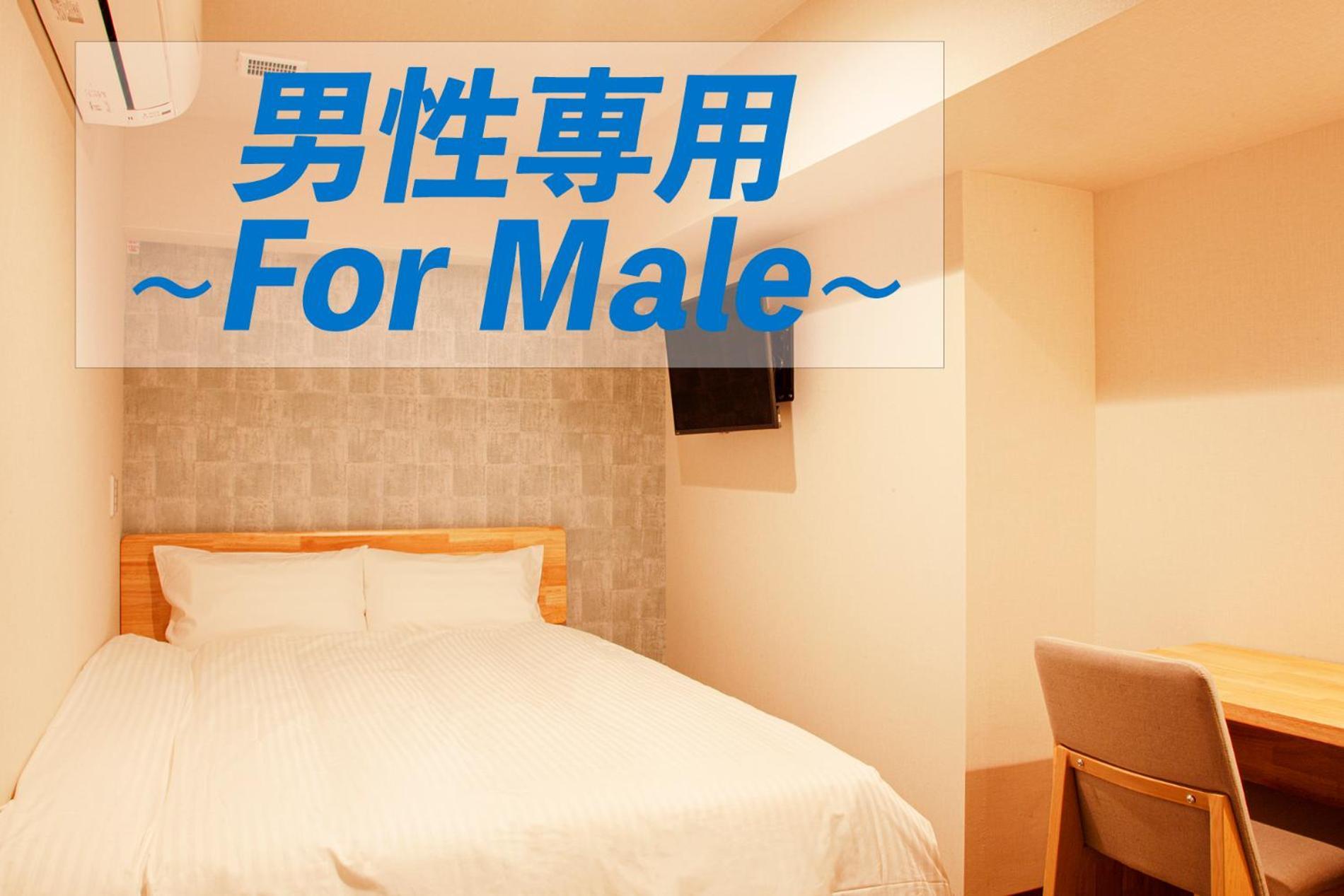 Sauna & Cabin Thermae-Yu Nishiazabu Prefektura Tokio Exteriér fotografie